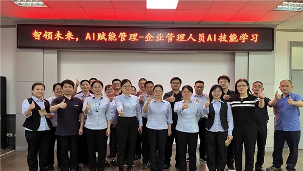 Deepseek+X，強(qiáng)強(qiáng)聯(lián)合，解鎖智能辦公新技能